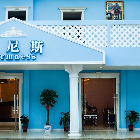 Warmness Club Hotel Xiamen Zewnętrze zdjęcie
