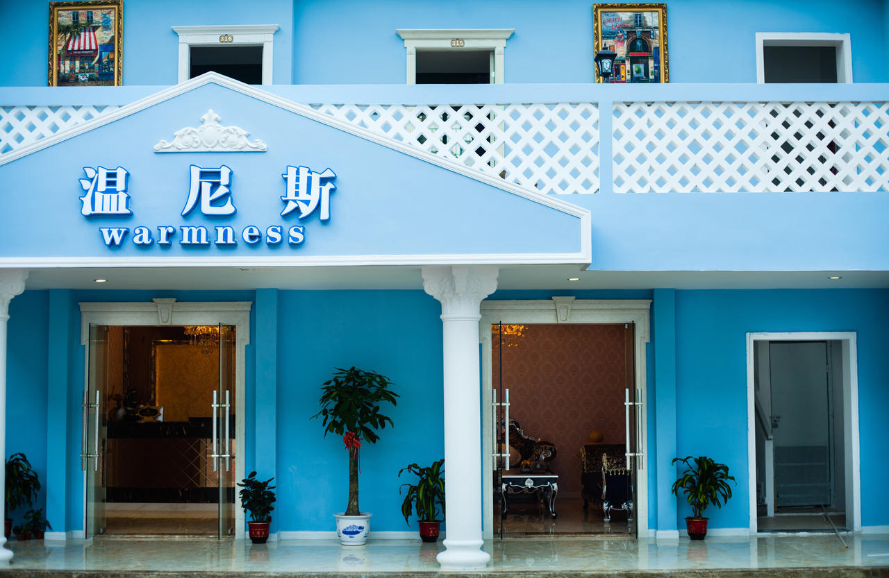 Warmness Club Hotel Xiamen Zewnętrze zdjęcie